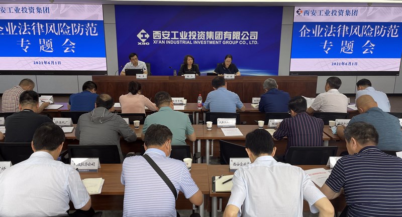 021622627016315780.jpeg 微信图片_20210602174114_副本.jpg