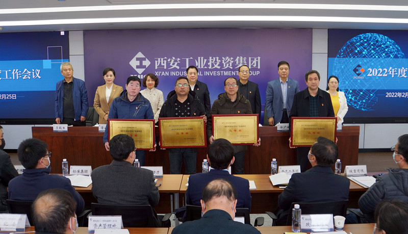 281646015304655665.jpeg 微信图片_202202281023052_副本.jpg