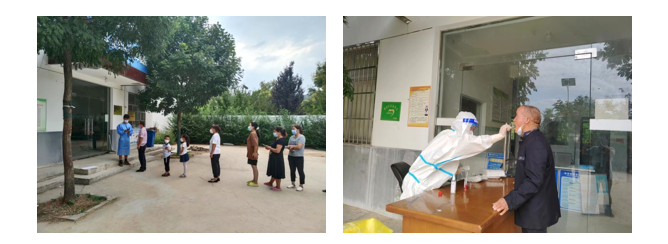 201663666318245452.png 微信截图_20220920173202.png