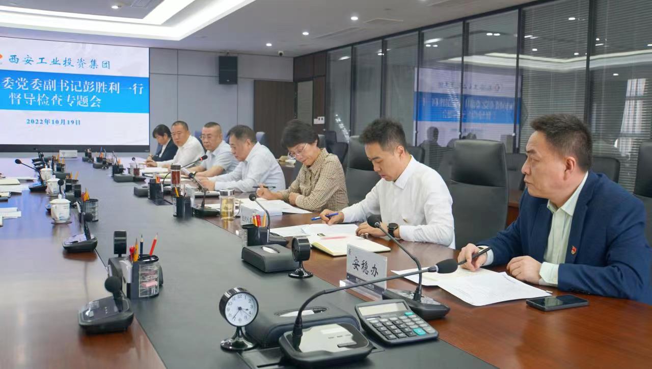 291669716119123944.jpeg 微信图片_202211291801131.jpg