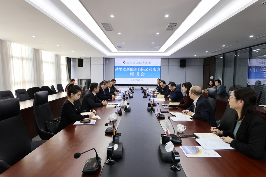 061670289823845478.jpeg 微信图片_202212021155052.jpg