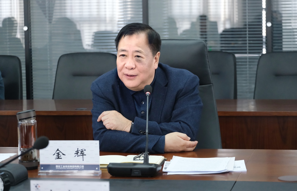 061670289838685578.jpeg 微信图片_202212021155051.jpg