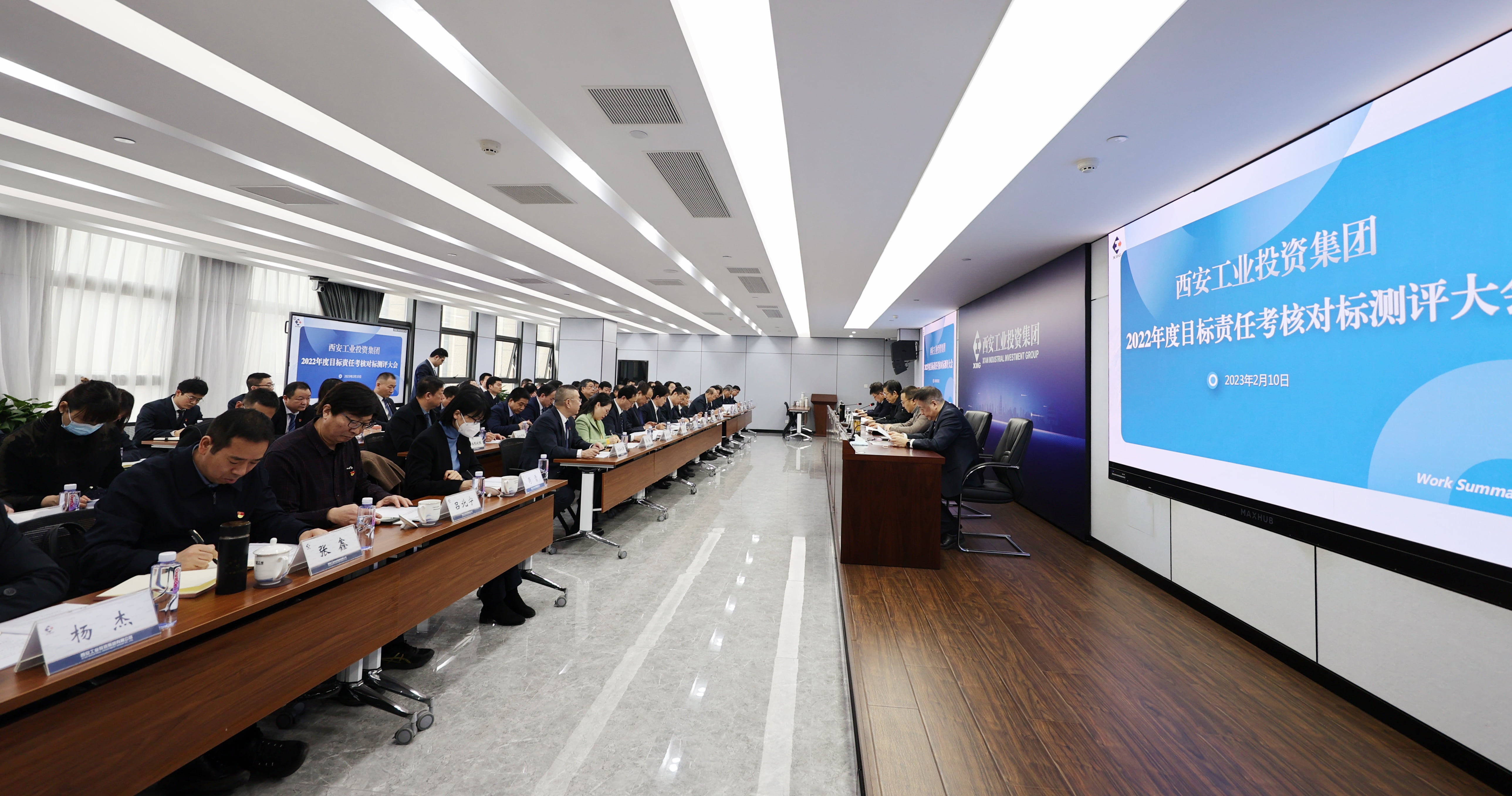 151676446189680298.jpeg 微信图片_20230210171415.jpg