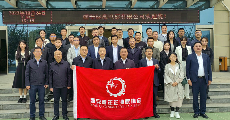 261698307671504069.jpeg 微信图片_20231024163942_副本_副本.jpg