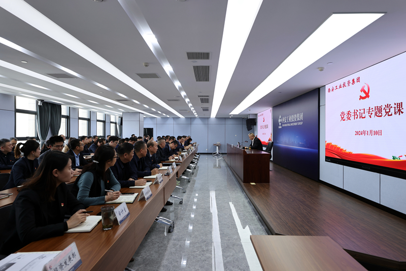 151705282998426772.jpeg 微信图片_20240111173002_副本_副本.jpg