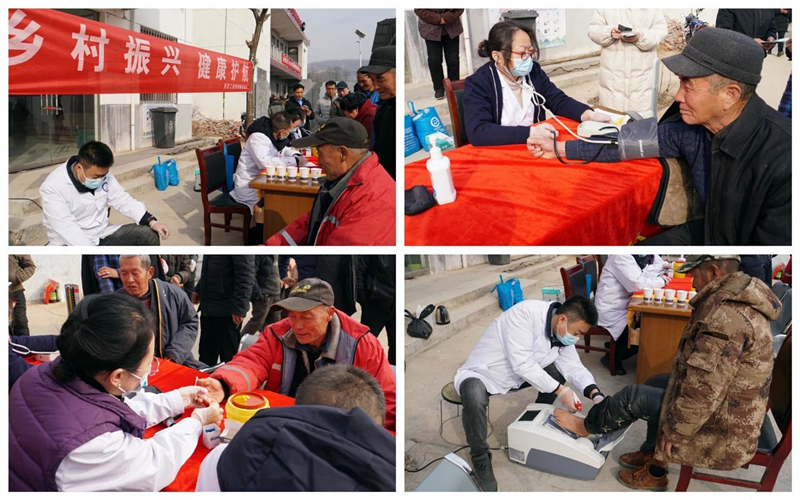 311706671711875252.jpeg 微信图片_20240131111930_副本.jpg