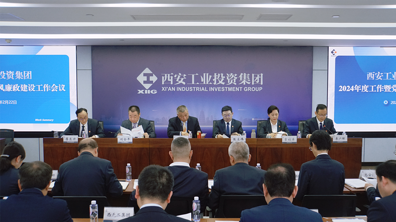 231708674459580517.png 微信图片_20240222173059_副本_副本.png