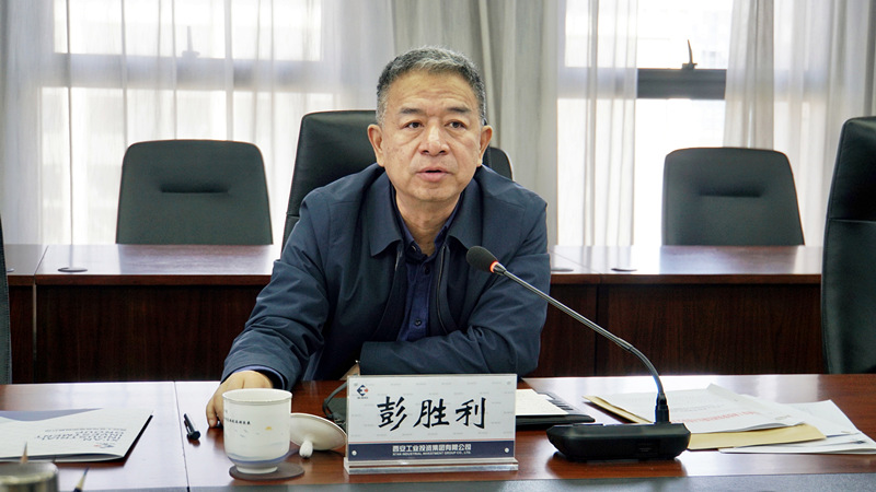 081709865474694989.jpeg 微信图片_20240307193457_副本_副本.jpg