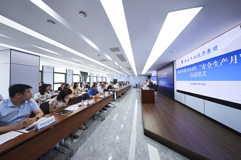 031717384375304223.jpeg 微信图片_20240531171641_副本_副本.jpg