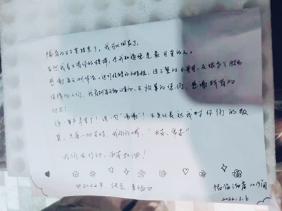 【疫情防控】君临国际集团： 汇聚“三线”合力，把党旗插在抗疫阵地最前沿