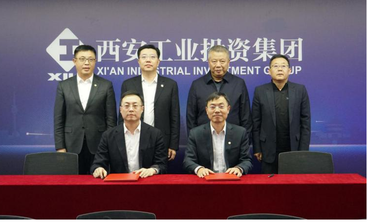 深化苏陕协作 共促产业发展 君临国际集团与国联集团签署战略合作协议