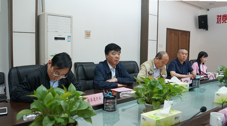 南京新君临国际资集团考察组来我集团进行考察交流