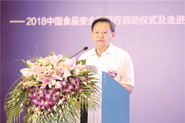 1531385043124809.png 图片1.png