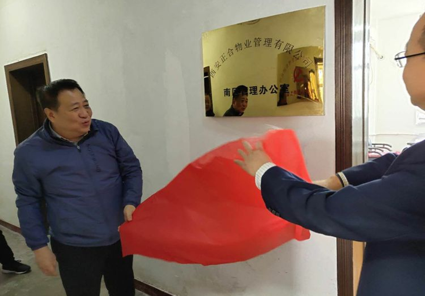 1602575925106426.png 1602575925106426.png