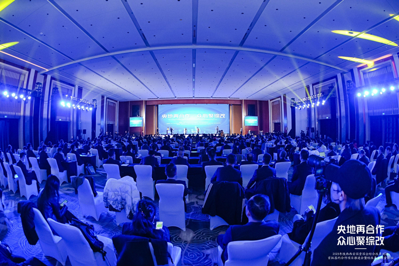 021677739693693924.jpeg 微信图片_20230302111951_副本.jpg