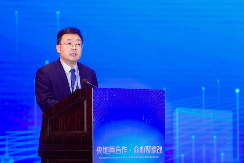 021677739716971247.jpeg 微信图片_20230302111945_副本.jpg